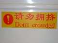 Chinglish